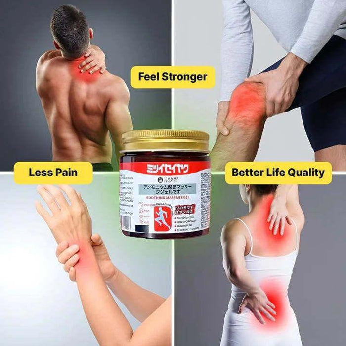 Japanese Instant Pain Relief Soothing Massage Gel Fast Acting Formula Relieves Discomfort Calms Muscles And Provides Relaxing Comfort - 50g